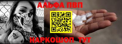 скорость Северобайкальск