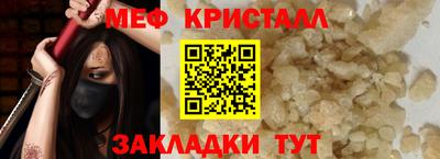 скорость Северобайкальск