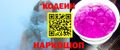 скорость Северобайкальск