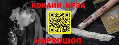 скорость Северобайкальск