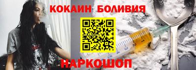 скорость Северобайкальск