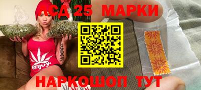 скорость Северобайкальск