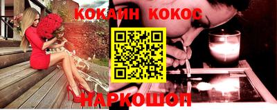 крисы Свободный