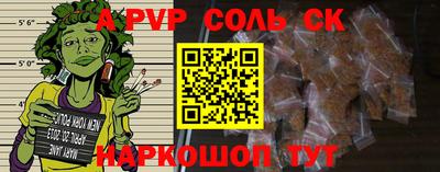 скорость Северобайкальск