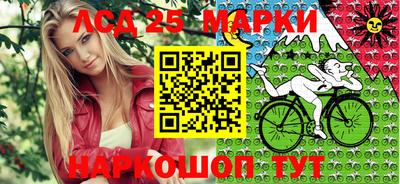 крисы Свободный