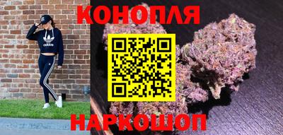 скорость Северобайкальск