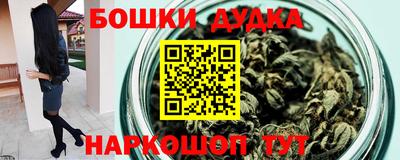 крисы Свободный
