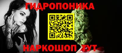 скорость mdpv Славянск-на-Кубани