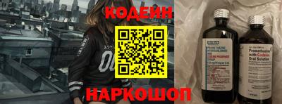 скорость Северобайкальск