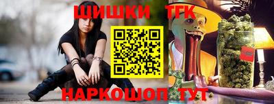 крисы Свободный