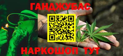крисы Свободный