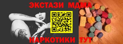 крисы Свободный