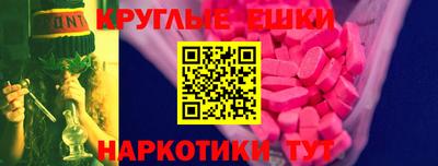 скорость Северобайкальск