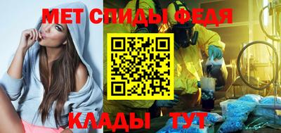 скорость Северобайкальск