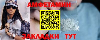 скорость Северобайкальск