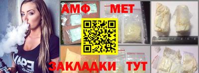 крисы Свободный