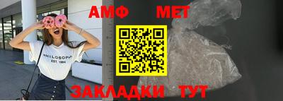 скорость Северобайкальск