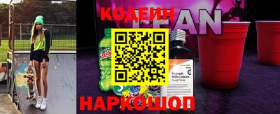 крисы Свободный