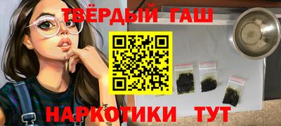 скорость Северобайкальск