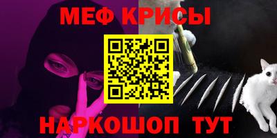 мдпв Сланцы