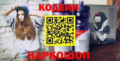 скорость Северобайкальск