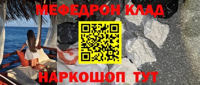 скорость Северобайкальск